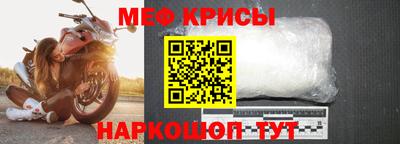мдпв Старая Купавна