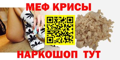 каннабис Среднеуральск