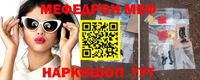 мдпв Старая Купавна