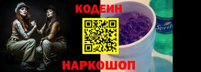 каннабис Среднеуральск