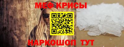 мдпв Старая Купавна