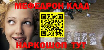 каннабис Среднеуральск