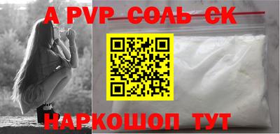 каннабис Среднеуральск