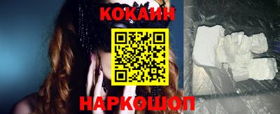 мдпв Старая Купавна