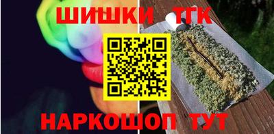 мдпв Старая Купавна