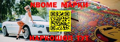 мдпв Старая Купавна