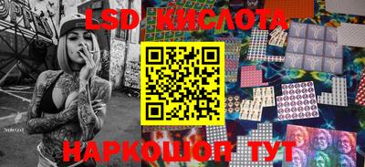каннабис Среднеуральск