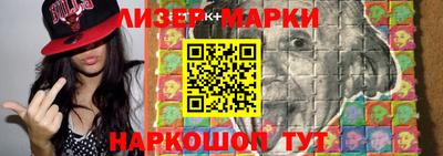 каннабис Среднеуральск