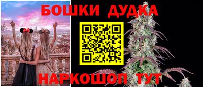 каннабис Среднеуральск