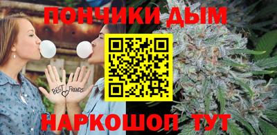 каннабис Среднеуральск