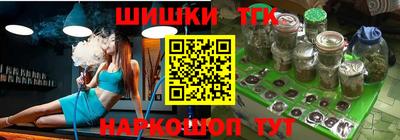 мдпв Старая Купавна