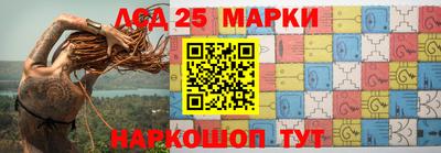 мдпв Старая Купавна
