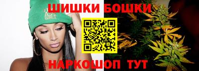 мефедрон VHQ Коммунар