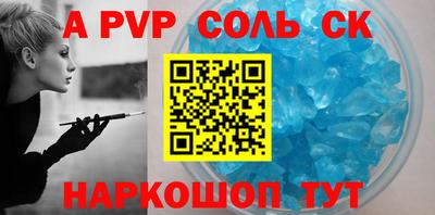 каннабис Среднеуральск