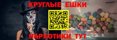 каннабис Среднеуральск