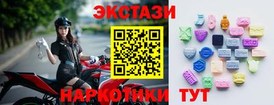 мдпв Старая Купавна