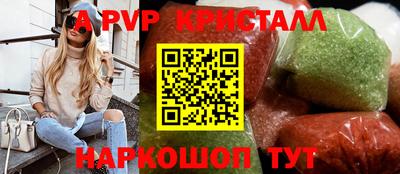 каннабис Среднеуральск