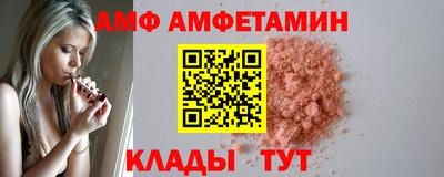 каннабис Среднеуральск