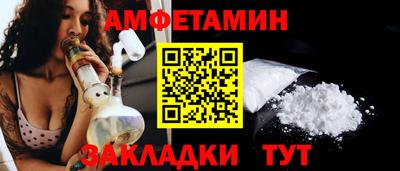 мдпв Старая Купавна