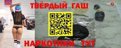 каннабис Среднеуральск