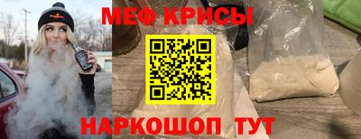 мдпв Старая Купавна