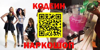 мдпв Старая Купавна