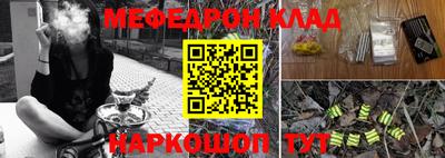 каннабис Среднеуральск