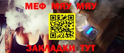 каннабис Среднеуральск