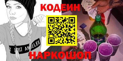 мдпв Старая Купавна